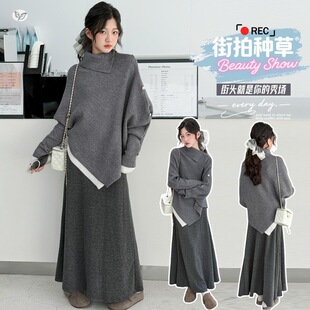 春秋韩版 女童2026秋季 针织套装 慵懒风半高领蝙蝠袖 毛衣半身裙 新款