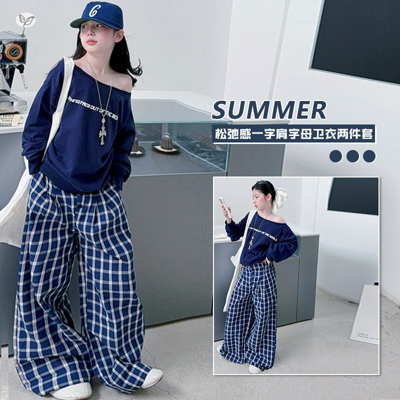 女童春夏套装2026新款斜肩字母卫衣格子裤两件套中大童街舞演出服