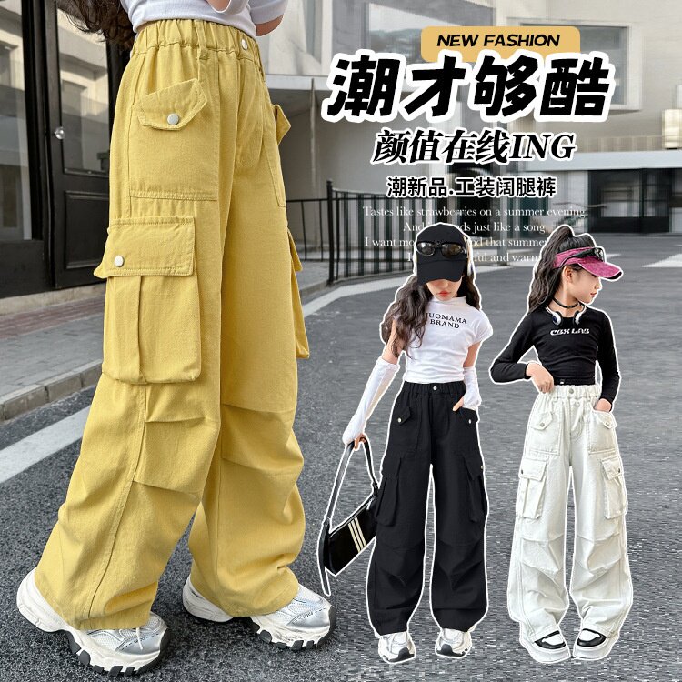 女童工装裤子棉布2026新款中大童儿童春秋洋气休闲宽松直筒阔腿裤