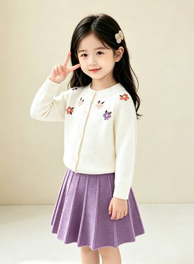 女童针织开衫裙子两件套婴儿宝宝秋款刺绣毛衣套装儿童紫色衣服