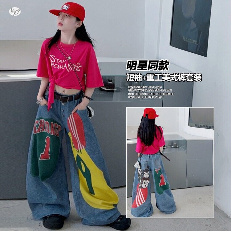女童2026年夏季新款美式重工牛仔裤套装欧美短款T恤阔腿裤直筒裤
