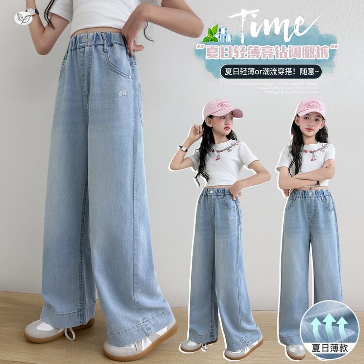 女童天丝牛仔裤子冰丝夏季新款防蚊裤长裤女孩大童休闲超好看薄款