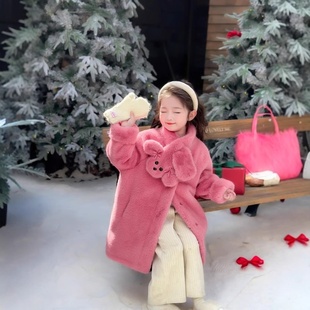 女童冬季皮毛一体皮草外套宝宝中长款洋气可爱保暖大衣儿童毛毛衣