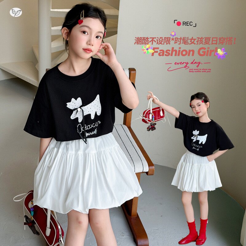 女童韩系夏装2026新款中大儿童卡通小狗半袖T恤花苞裙半身裙薄款