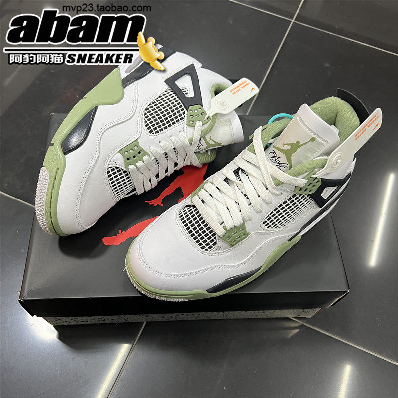 酷动城air jordan 4 aj4白绿黑薄荷女款中帮复古篮球鞋aq9129-103