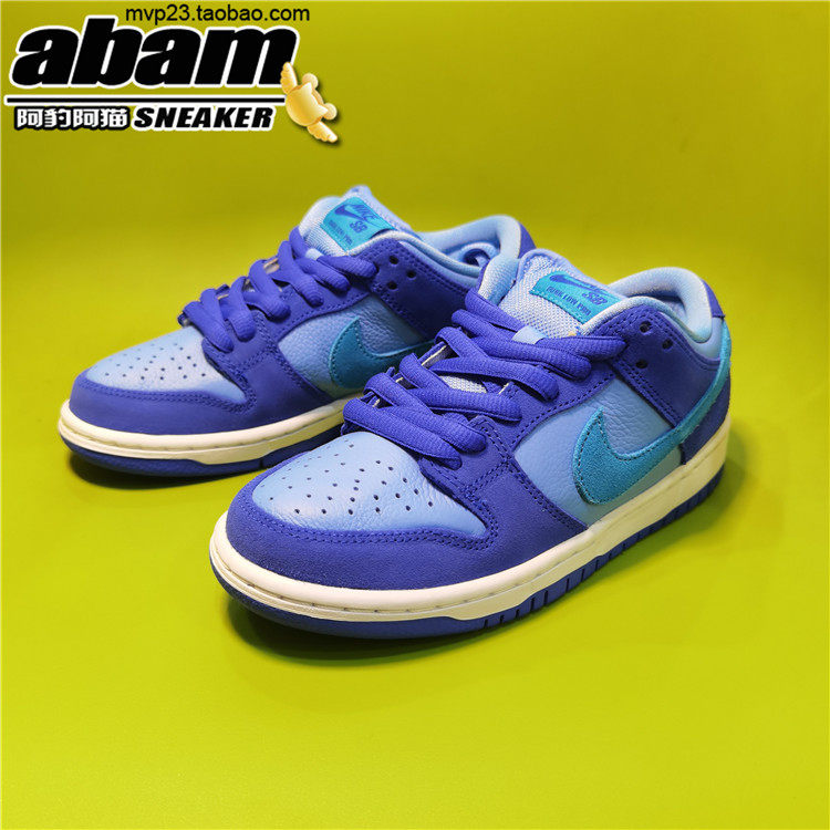 酷动城 nike sb dunk low 拼接 男女 休闲低帮板鞋 dm0807 dd3357