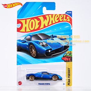 风火轮合金小车模型帕加尼乌托邦225号 PAGANI UTOPIA 蓝色