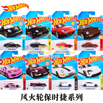 风火轮保时捷911GT3合金车模