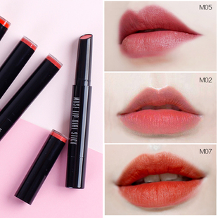 韩国unny悠宜不沾杯口红滋润不脱色哑光唇膏水润唇釉染唇液小胖丁