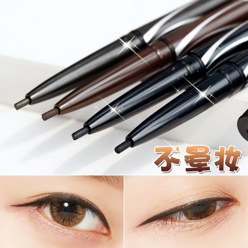 台湾正品Solone 2mm极细旋转式自动防水眼线笔 持久不晕染脱妆