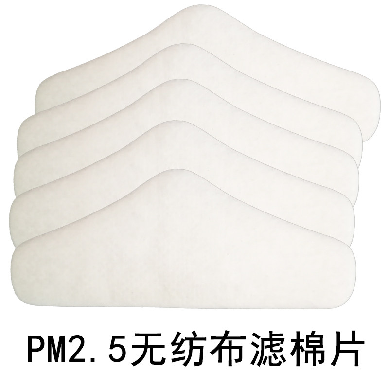 防尘鼻罩滤棉替换芯通用款透气棉