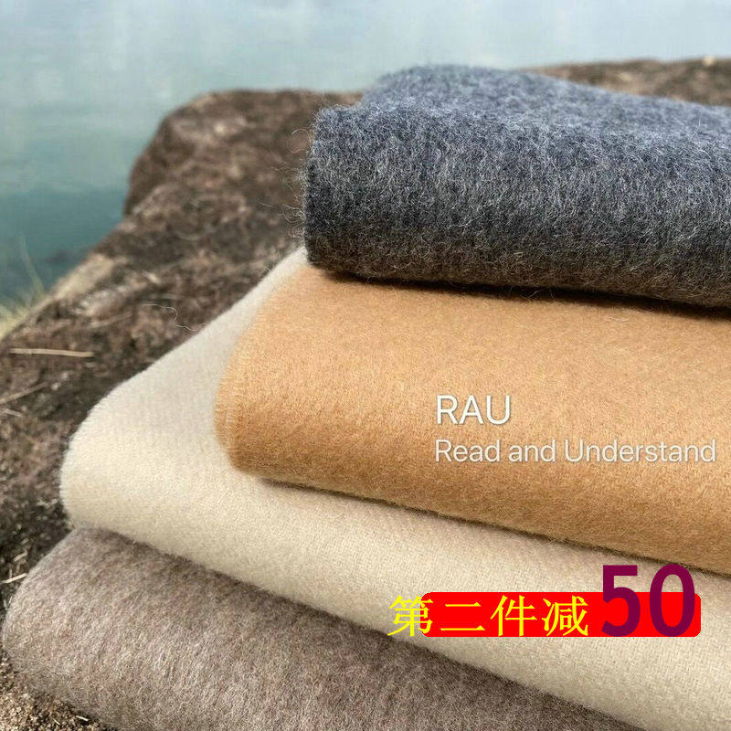 RAU wool scarf multi-function tassels Solid Shawl winter keep warm rectangle Korean Edition spring and autumn currencyin the Accessories/Leather belt/Hat/Muffler , Muffler/Scarves/Shawl  category - from Buy2taobao.com to provide professional Taobao agent buy service
