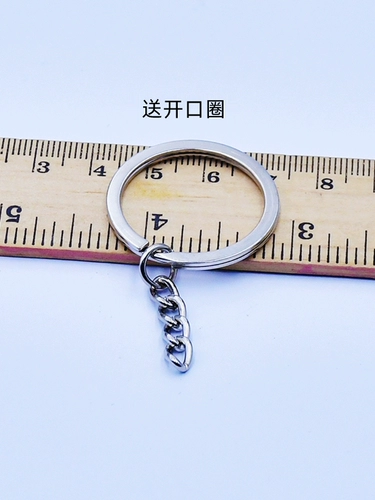 Качественный брелок для ключей с застежкой, 100 шт, 30mm, 32mm, 35mm