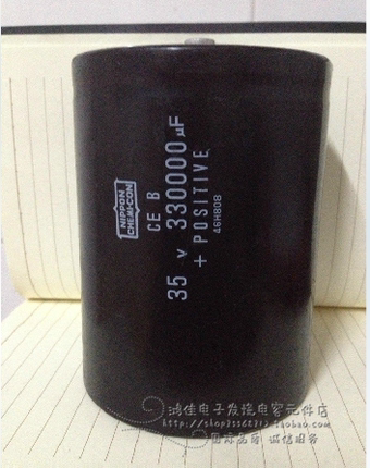 日本化工黑金刚35V330000UF螺丝脚电容发烧滤波电容汽车储能电容