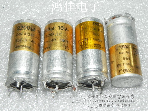 拆机正品 德国ROE 金装壳 电容器