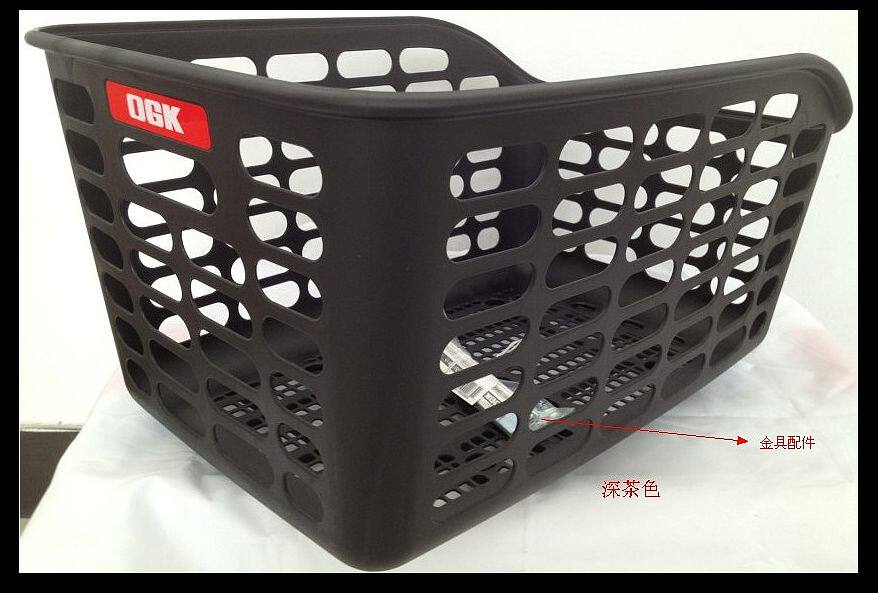 Panier pour vélo en plastique - Ref 2267445 Image 13