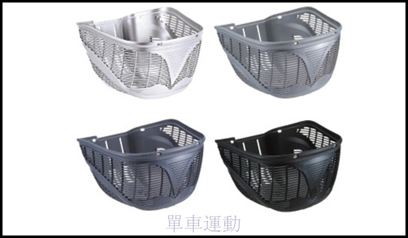 Panier pour vélo en plastique - Ref 2267437 Image 11