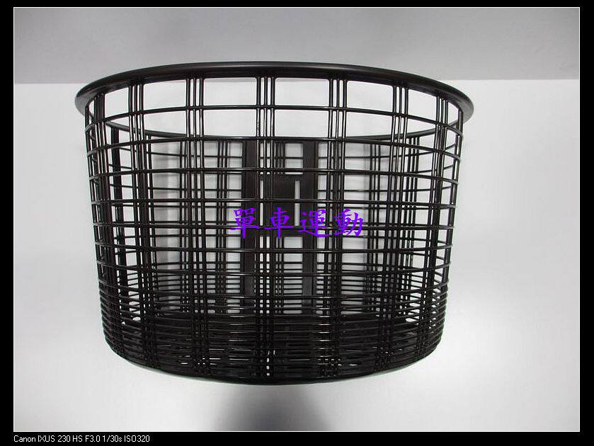 Panier pour vélo en plastique - Ref 2267437 Image 1