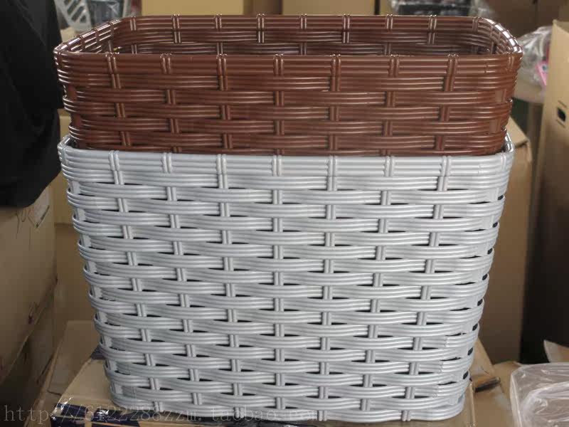 Panier pour vélo en plastique - Ref 2267445 Image 19