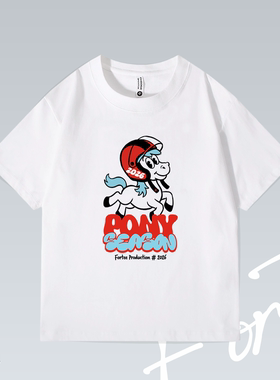 Fortee Pony Season 马年美式卡通潮流印花重磅T恤男女宽松短袖