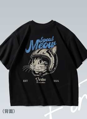 速度喵vintage机车骑行落肩水洗个性潮流印花趣味T恤男女宽松短袖