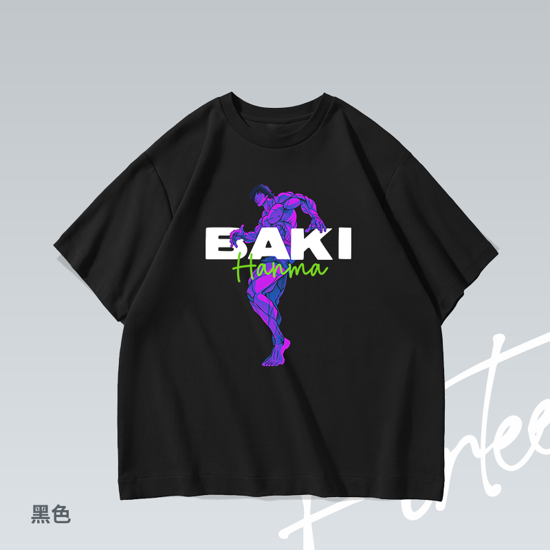 刃牙 Baki漫画潮牌水洗印花纯棉重磅落肩宽松短袖T恤男女情侣