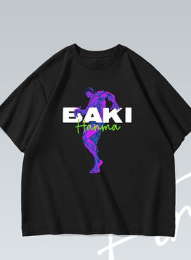 刃牙 Baki漫画潮牌水洗印花纯棉重磅落肩宽松短袖T恤男女情侣