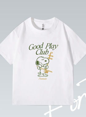 Fortee 二胡史努比卡通动漫街头复古潮流印花重磅T恤男女宽松短袖