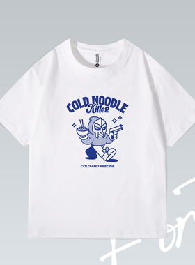 冷面杀手趣味美式卡通落肩水洗个性潮流印花重磅T恤男女宽松短袖