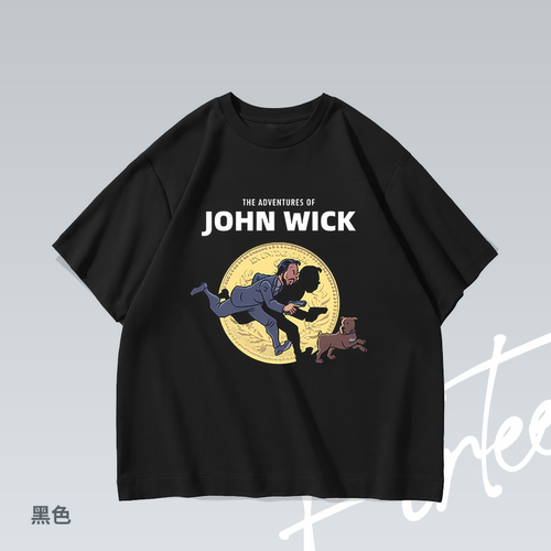 Johnwick 疾速追杀美式潮流落肩水洗印花趣味T恤男女百搭宽松短袖