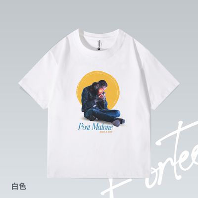 Fortee 富有且丧Rich and Sad波兹马龙PostMalone印花T恤宽松短袖
