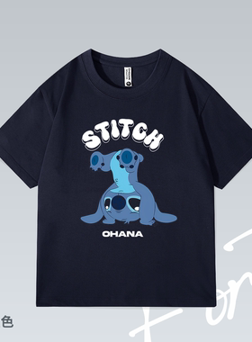 翻转史迪仔Stitch动漫美式落肩个性潮流印花重磅T恤男女宽松短袖