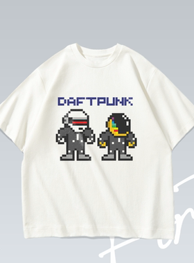 像素朋克daftpunk落肩水洗音乐个性潮流印花重磅T恤男女宽松短袖