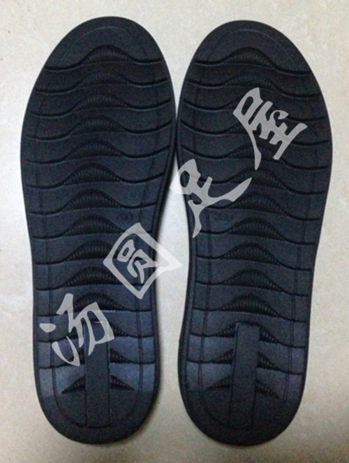 Semelles absorbantes - Ref 1073039 Image 1