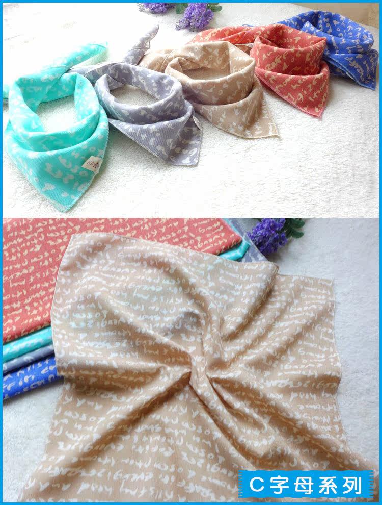 Echarpe enfant - Ref 2139261 Image 4