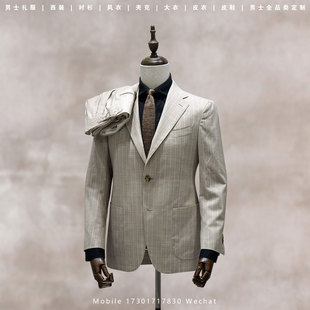 纯羊毛南山春夏半里抗皱卡其色条纹贴袋量身定做上海全国免费测量