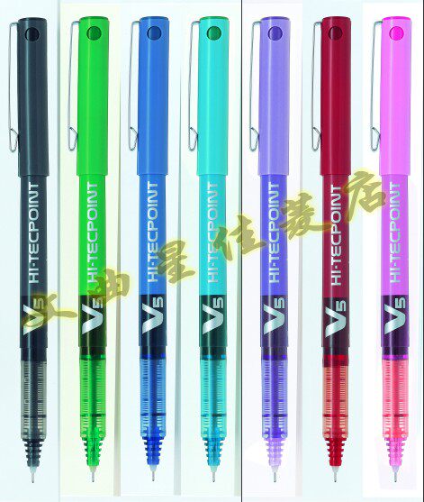 包邮正品百乐笔bx-v5耐水性走珠笔 百乐V5中性笔/水笔 0.5mm
