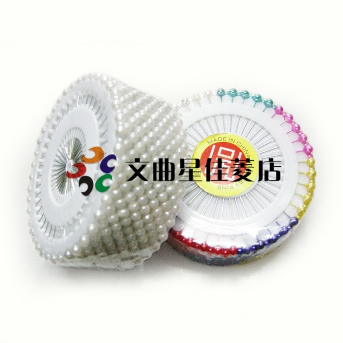 彩色大头针定位珠针 珍珠针 彩色珠针 十字绣珠针 服装珠针 盘针