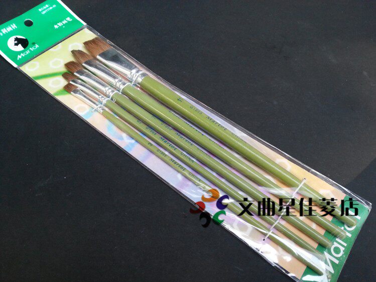 包邮 5支装画笔 G1865水粉笔 水彩画笔 排笔刷套装DIY 绘画