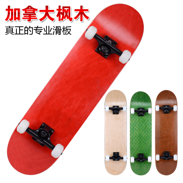 Skateboard pour homme femme OTHER   - Ref 2600622 Image 1