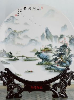 景德镇陶瓷工艺品时尚风家居摆设