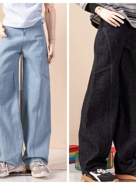 BJD娃娃裤子 休闲牛仔裤 大四 特四 75 77壮叔裤子现货