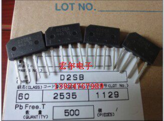 全新原装D2SB60  D2SBA60 日本进口新电源 2A 600V 质量保证