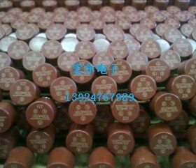 全新原装T630mA/250V圆形保险管系列 脚距5.08MM 欢迎来购