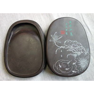 梁伟明大师手工雕 坑仔岩“吉祥如意”端砚台 17.5cmx13cmx3.5cm