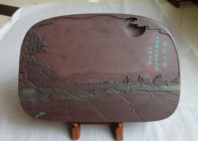 梁伟明大师手工雕作品 宋坑“满载而归”端砚台 34cmx23cmx5.5cm