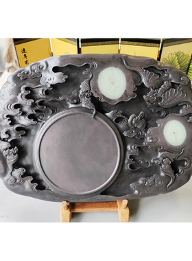 梁伟明大师作品 手工雕刻宋坑《五福临门》端砚台35.6x23.6x4.4cm
