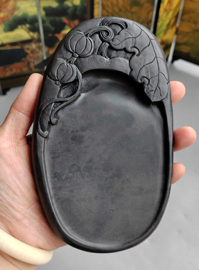 手工雕端砚台 坑仔岩《好事连连》端砚台 16x9.5x2cm
