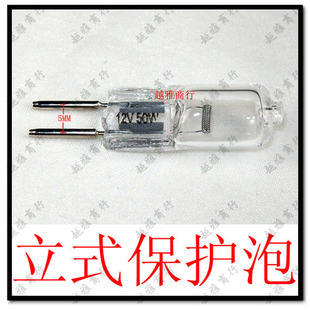 分频器保险泡 音箱保护管 喇叭保护泡 立式氖泡灯泡 恒流保护喇叭