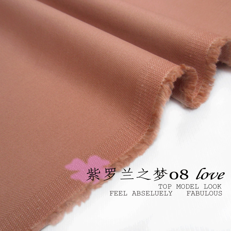J-414春夏旧橘裸粉色风衣面料服装布料糖果色纯棉纯色厚斜纹弹力